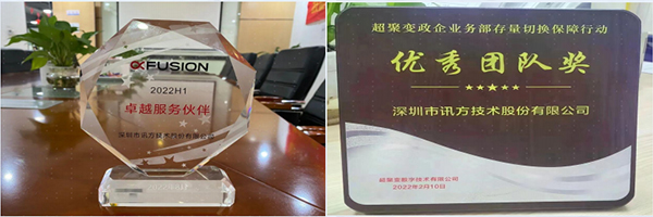 BETWAY¡¤±ØÍþ(Î÷ººÄ·Áª)¹Ù·½ÍøÕ¾-West Ham United