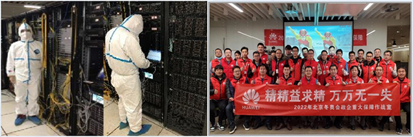 BETWAY·必威(西汉姆联)官方网站-West Ham United