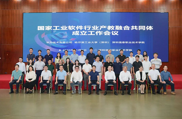 BETWAY¡¤±ØÍþ(Î÷ººÄ·Áª)¹Ù·½ÍøÕ¾-West Ham United