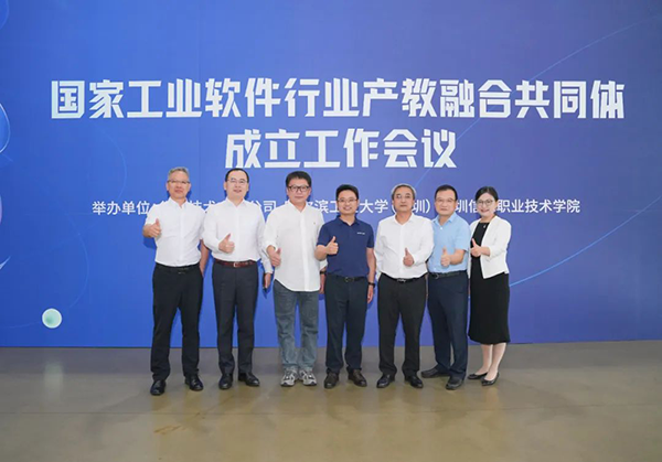 BETWAY¡¤±ØÍþ(Î÷ººÄ·Áª)¹Ù·½ÍøÕ¾-West Ham United