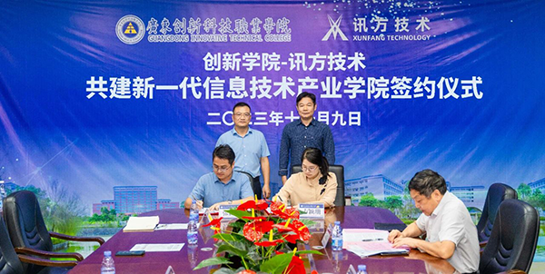 BETWAY(ķ)ٷվ-West Ham United