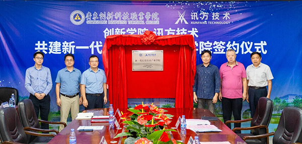 BETWAY(ķ)ٷվ-West Ham United