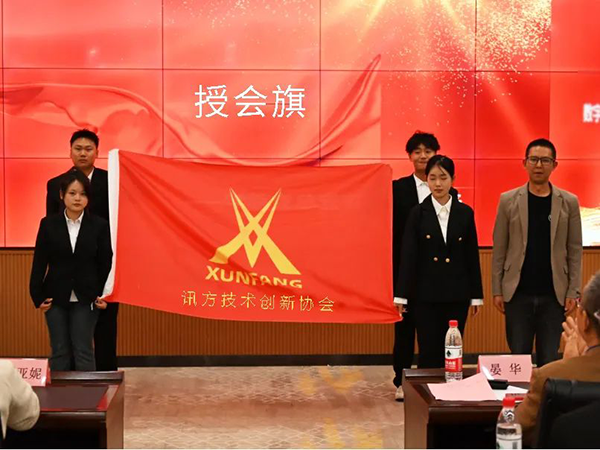 BETWAY(ķ)ٷվ-West Ham United