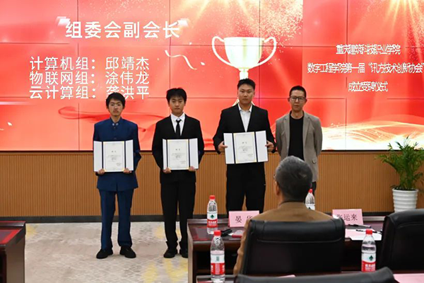 BETWAY(ķ)ٷվ-West Ham United