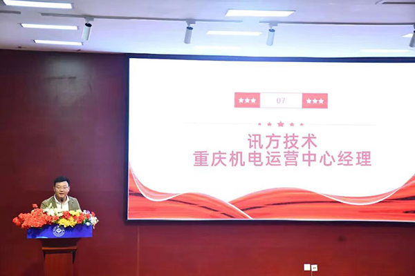 BETWAY¡¤±ØÍþ(Î÷ººÄ·Áª)¹Ù·½ÍøÕ¾-West Ham United