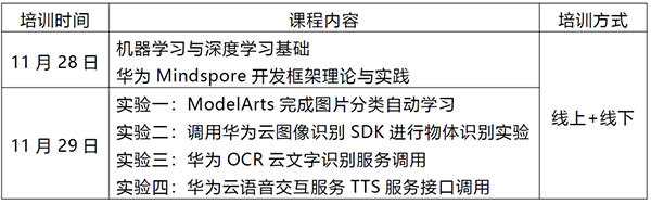 BETWAY¡¤±ØÍþ(Î÷ººÄ·Áª)¹Ù·½ÍøÕ¾-West Ham United