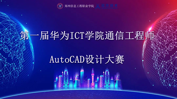 BETWAY·必威(西汉姆联)官方网站-West Ham United