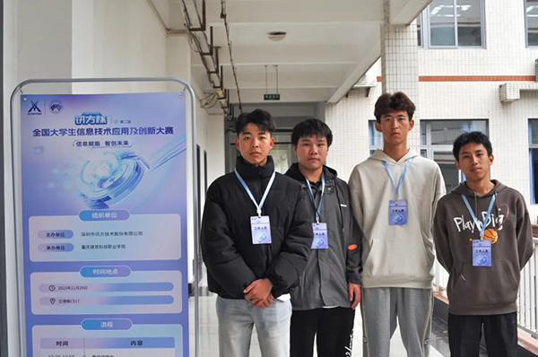 BETWAY(ķ)ٷվ-West Ham United