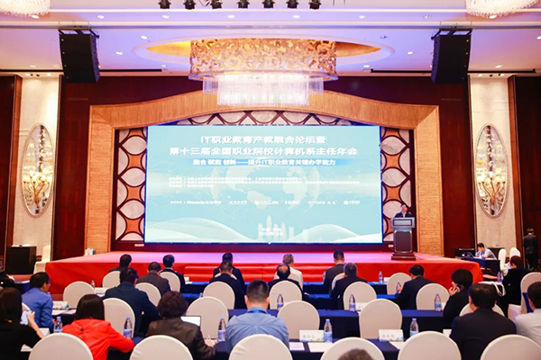 BETWAY¡¤±ØÍþ(Î÷ººÄ·Áª)¹Ù·½ÍøÕ¾-West Ham United