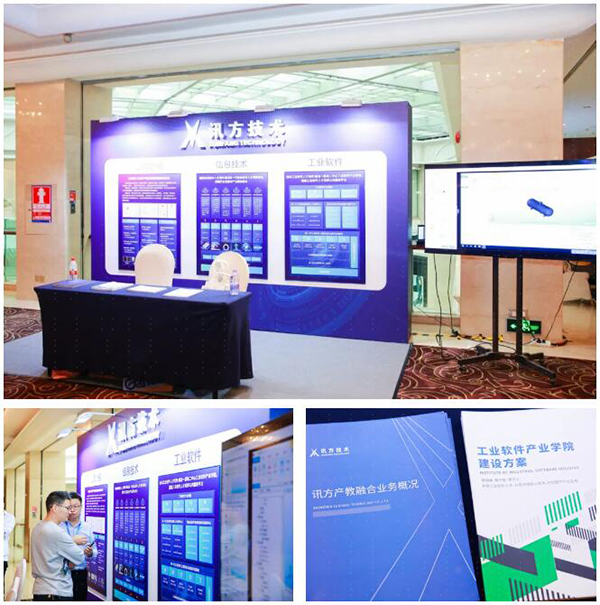 BETWAY¡¤±ØÍþ(Î÷ººÄ·Áª)¹Ù·½ÍøÕ¾-West Ham United