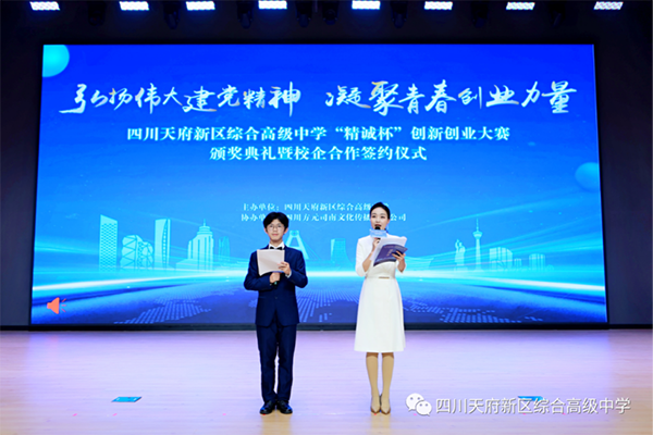 BETWAY·必威(西汉姆联)官方网站-West Ham United