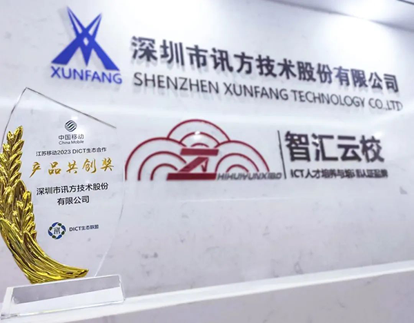 BETWAY(ķ)ٷվ-West Ham United