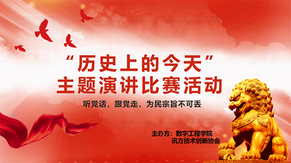 BETWAY(ķ)ٷվ-West Ham United