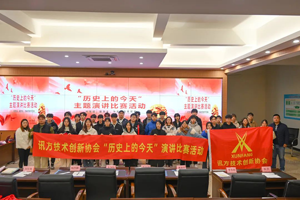 BETWAY(ķ)ٷվ-West Ham United