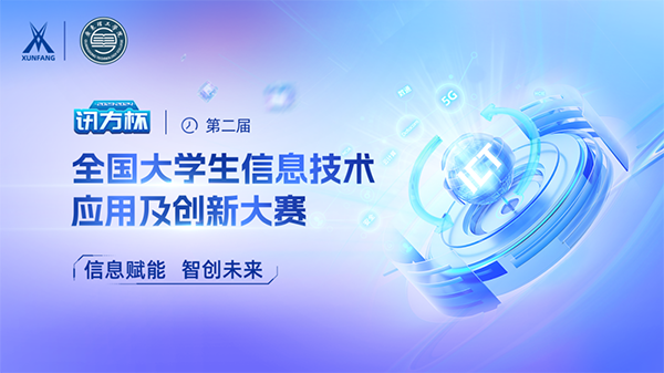 BETWAY¡¤±ØÍþ(Î÷ººÄ·Áª)¹Ù·½ÍøÕ¾-West Ham United