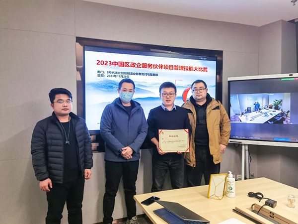 BETWAY(ķ)ٷվ-West Ham United