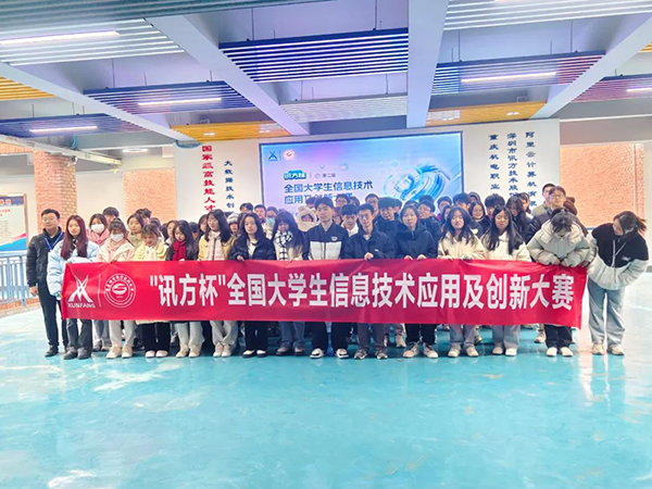 BETWAY(ķ)ٷվ-West Ham United