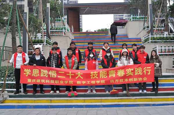 BETWAY·必威(西汉姆联)官方网站-West Ham United