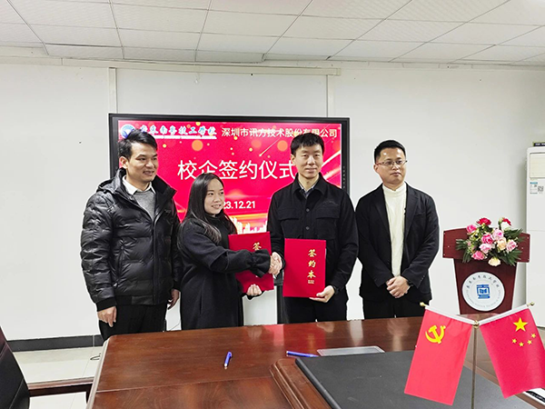 BETWAY(ķ)ٷվ-West Ham United