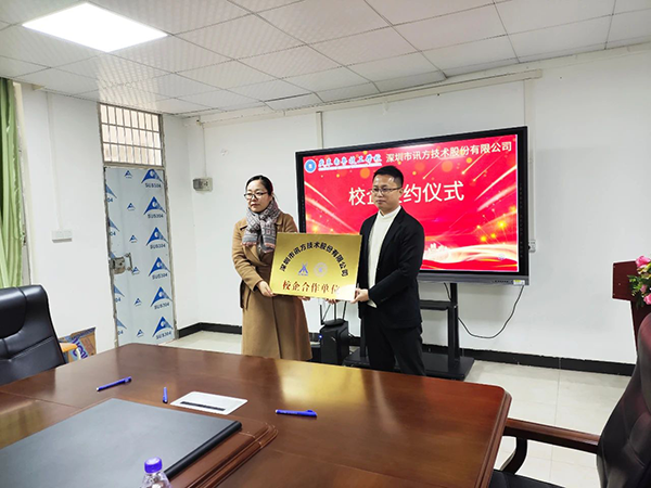 BETWAY(ķ)ٷվ-West Ham United