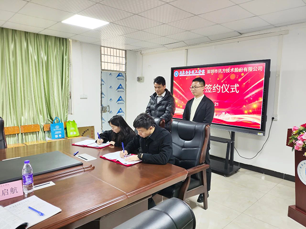 BETWAY(ķ)ٷվ-West Ham United