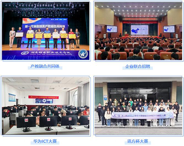 BETWAY¡¤±ØÍþ(Î÷ººÄ·Áª)¹Ù·½ÍøÕ¾-West Ham United