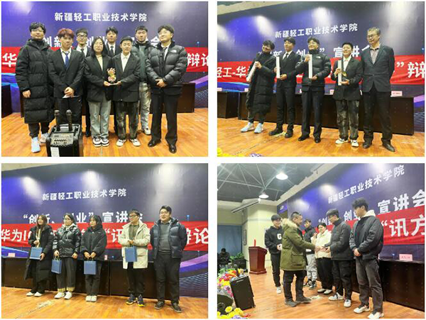 BETWAY·必威(西汉姆联)官方网站-West Ham United