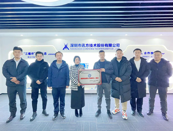 BETWAY(ķ)ٷվ-West Ham United