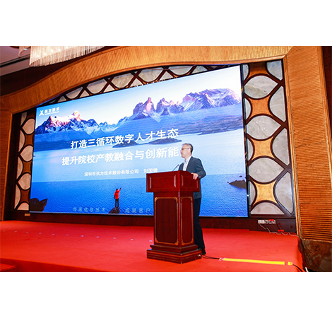 BETWAY(ķ)ٷվ-West Ham United