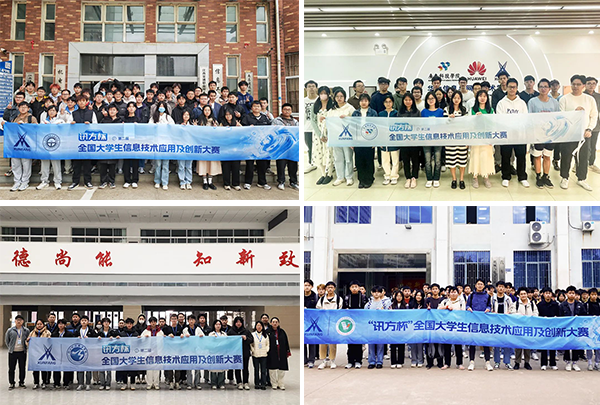 BETWAY(ķ)ٷվ-West Ham United