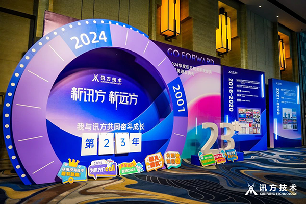 BETWAY(ķ)ٷվ-West Ham United