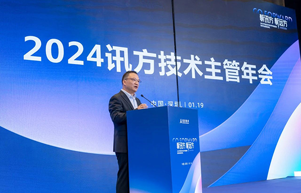 BETWAY(ķ)ٷվ-West Ham United