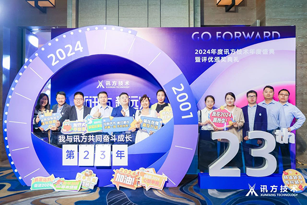 BETWAY(ķ)ٷվ-West Ham United