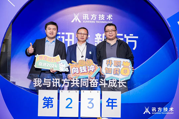 BETWAY(ķ)ٷվ-West Ham United