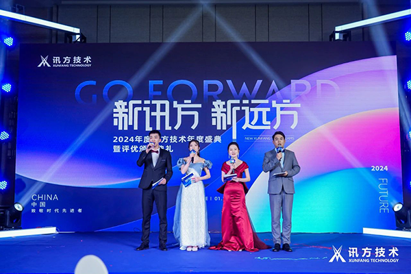 BETWAY(ķ)ٷվ-West Ham United