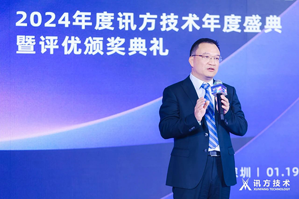 BETWAY(ķ)ٷվ-West Ham United