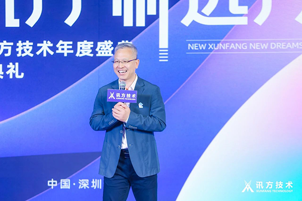 BETWAY(ķ)ٷվ-West Ham United