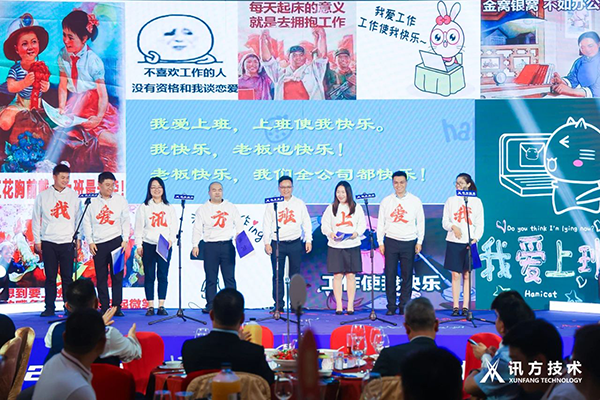 BETWAY(ķ)ٷվ-West Ham United