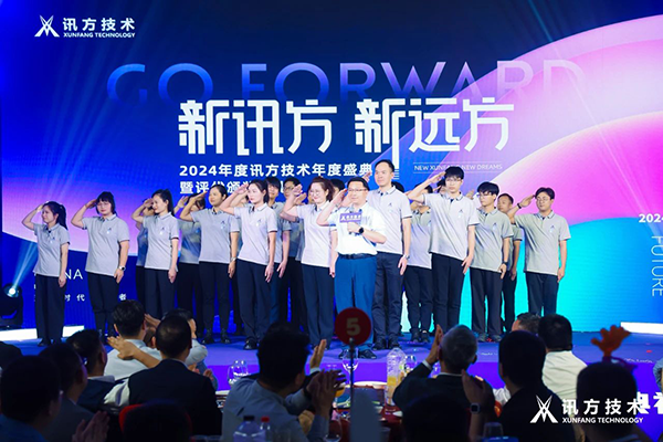 BETWAY(ķ)ٷվ-West Ham United