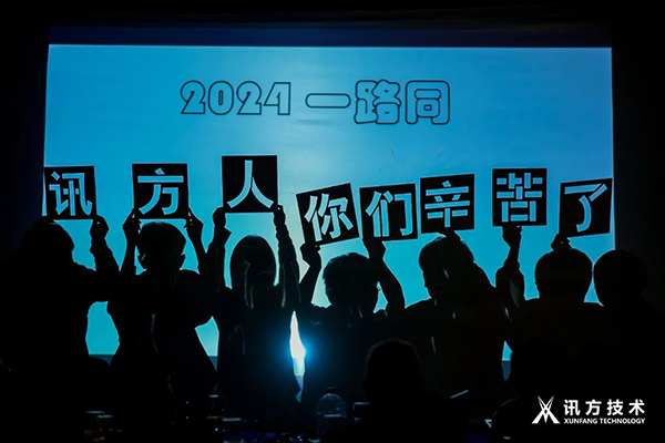 BETWAY(ķ)ٷվ-West Ham United