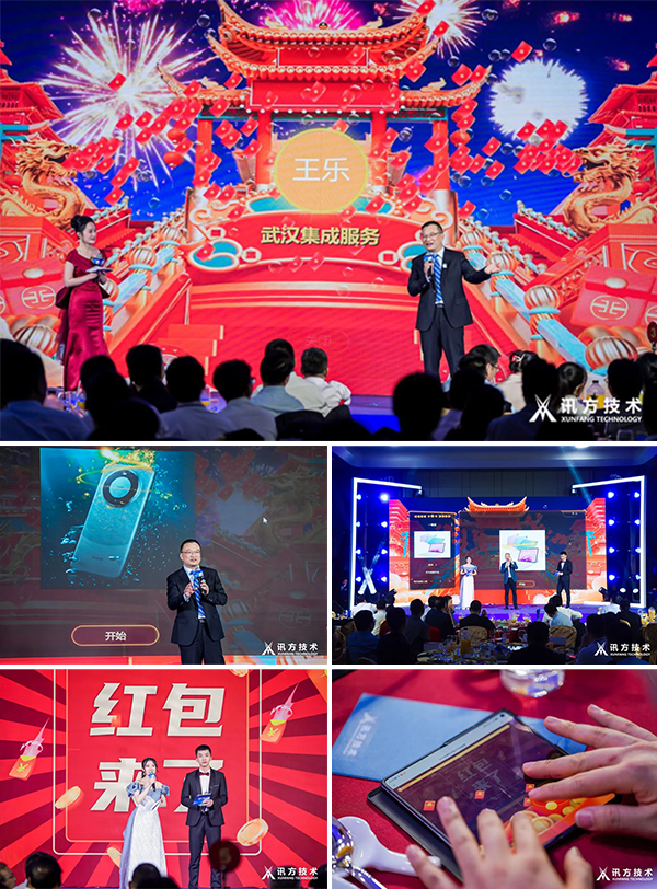 BETWAY(ķ)ٷվ-West Ham United