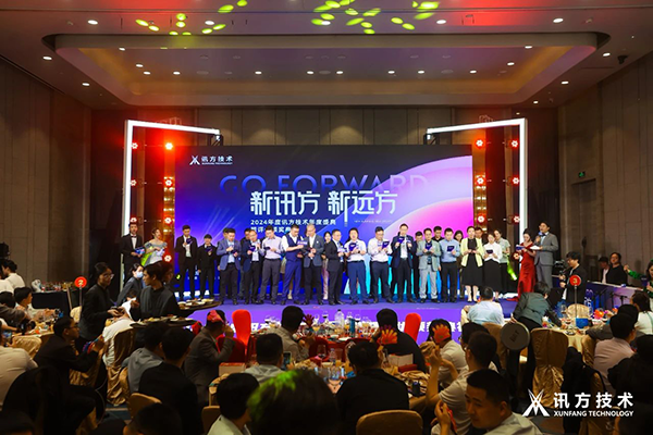 BETWAY(ķ)ٷվ-West Ham United