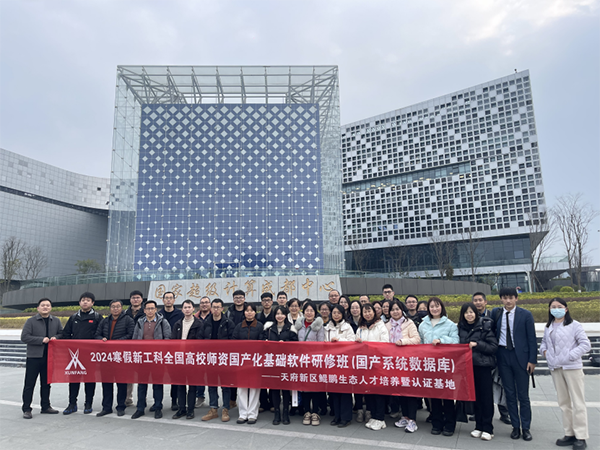 BETWAY·必威(西汉姆联)官方网站-West Ham United