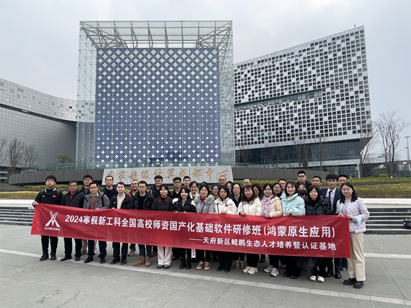 BETWAY·必威(西汉姆联)官方网站-West Ham United