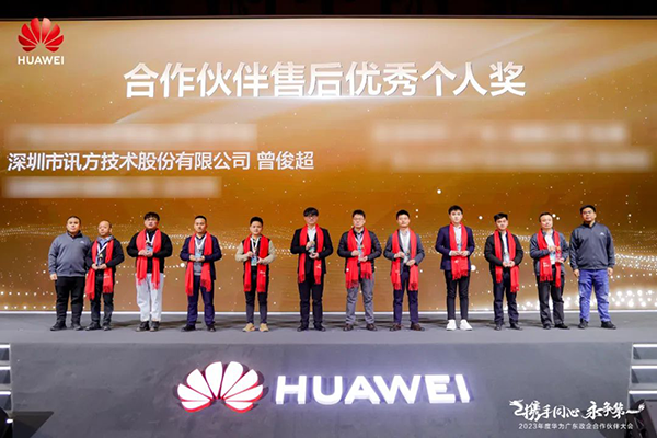 BETWAY¡¤±ØÍþ(Î÷ººÄ·Áª)¹Ù·½ÍøÕ¾-West Ham United