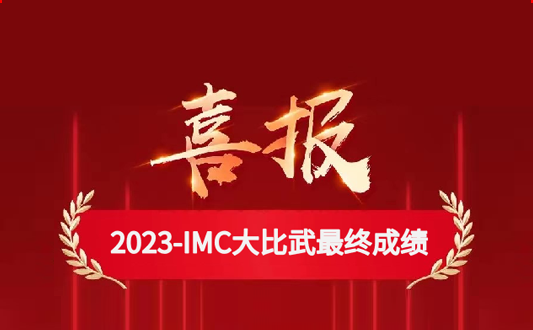 BETWAY¡¤±ØÍþ(Î÷ººÄ·Áª)¹Ù·½ÍøÕ¾-West Ham United