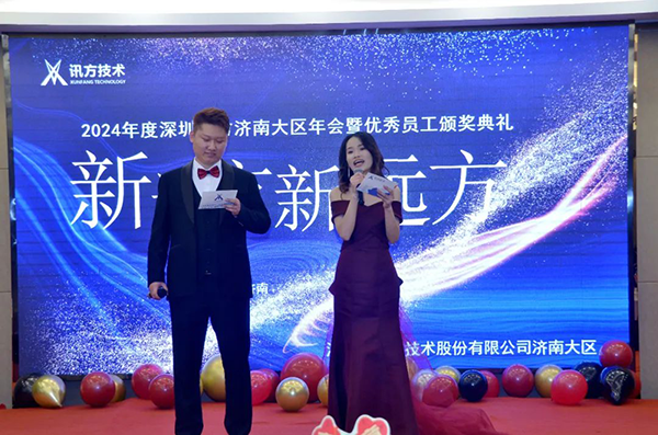 BETWAY·必威(西汉姆联)官方网站-West Ham United