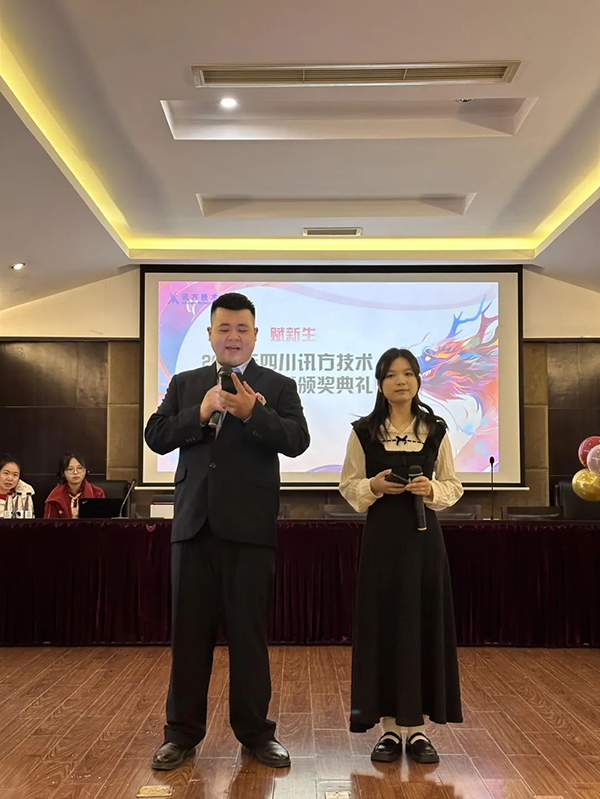 BETWAY(ķ)ٷվ-West Ham United