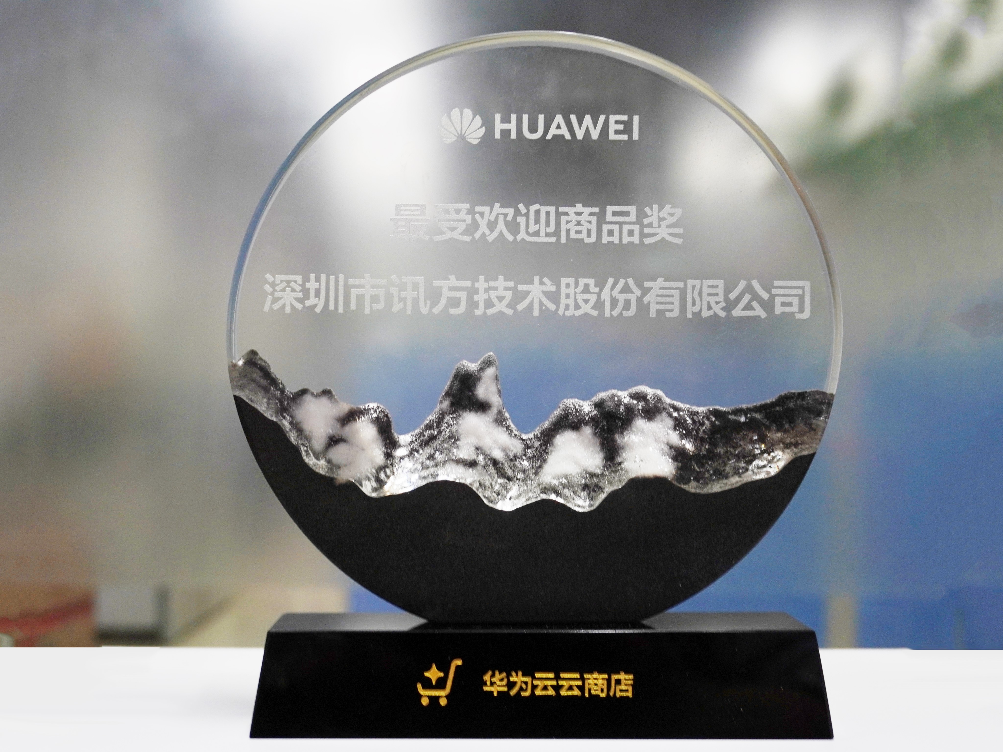 BETWAY(ķ)ٷվ-West Ham United