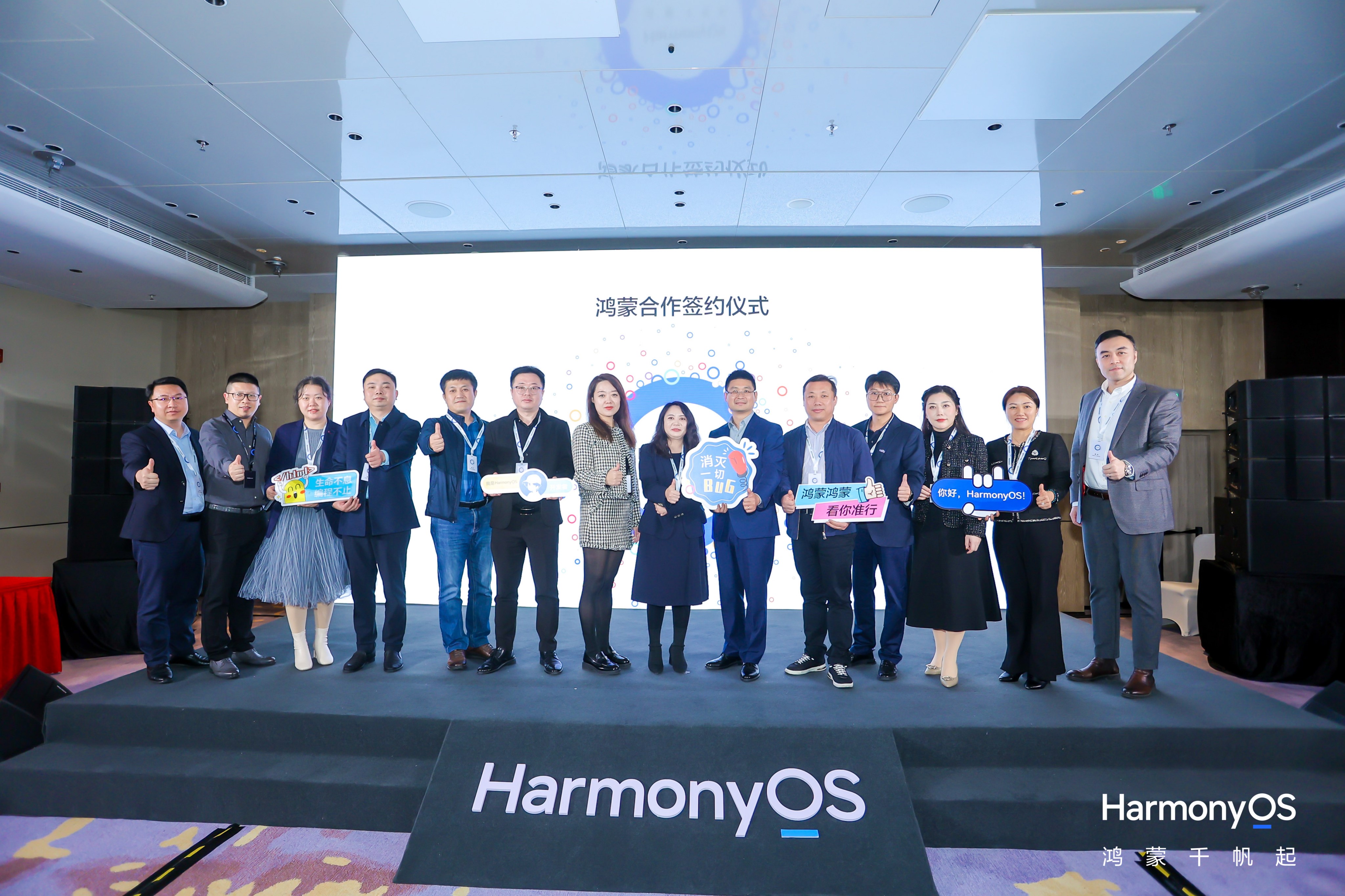 BETWAY(ķ)ٷվ-West Ham United